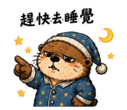 880387532