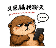 880387540