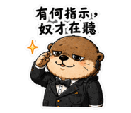 880387561