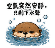 880387568