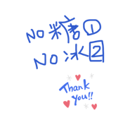880387586