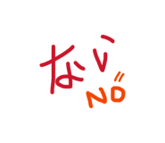880387587