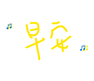 880387589