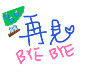 880387600