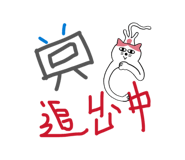 880387601