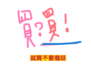 880387603