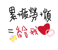 880387607