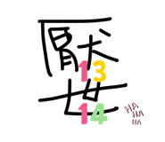 880387608