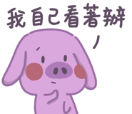 880387633