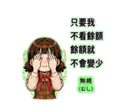 880387923