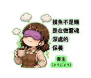 880387930