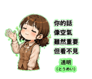 880387935
