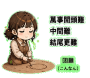 880387941