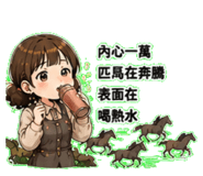 880387942