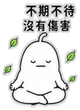 880388108