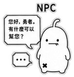 880388118