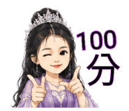 880388147