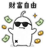 880388213