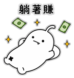 880388214