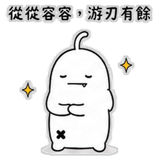 880388215