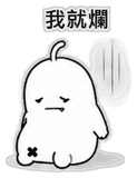 880388232