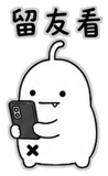 880388537