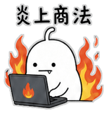 880388548