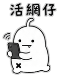 880388550