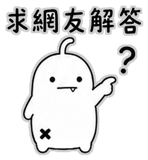880388553