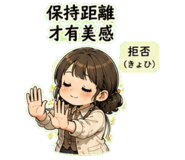 880388661