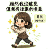 880388663