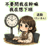 880388664