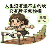 880388668