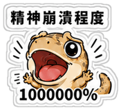 880388906