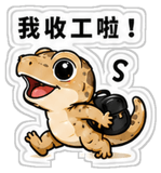 880388914