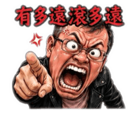 880388957