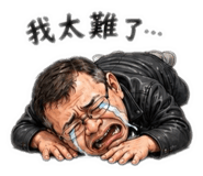 880388968