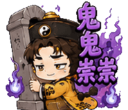 880389040