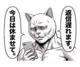 880389060