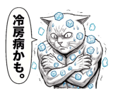 880389066
