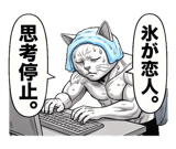 880389070