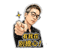 880389193