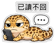 880389290