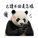 880389520