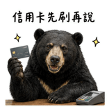 880389534