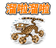 880389841