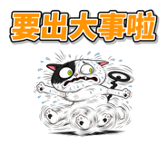 880389853