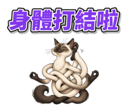 880389866