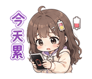880390571