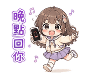 880390579